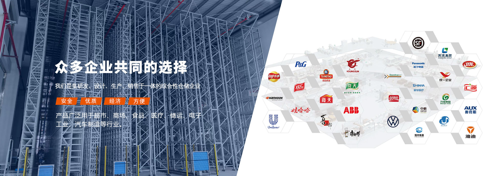 美研10余年專業企業品牌設計服務經驗