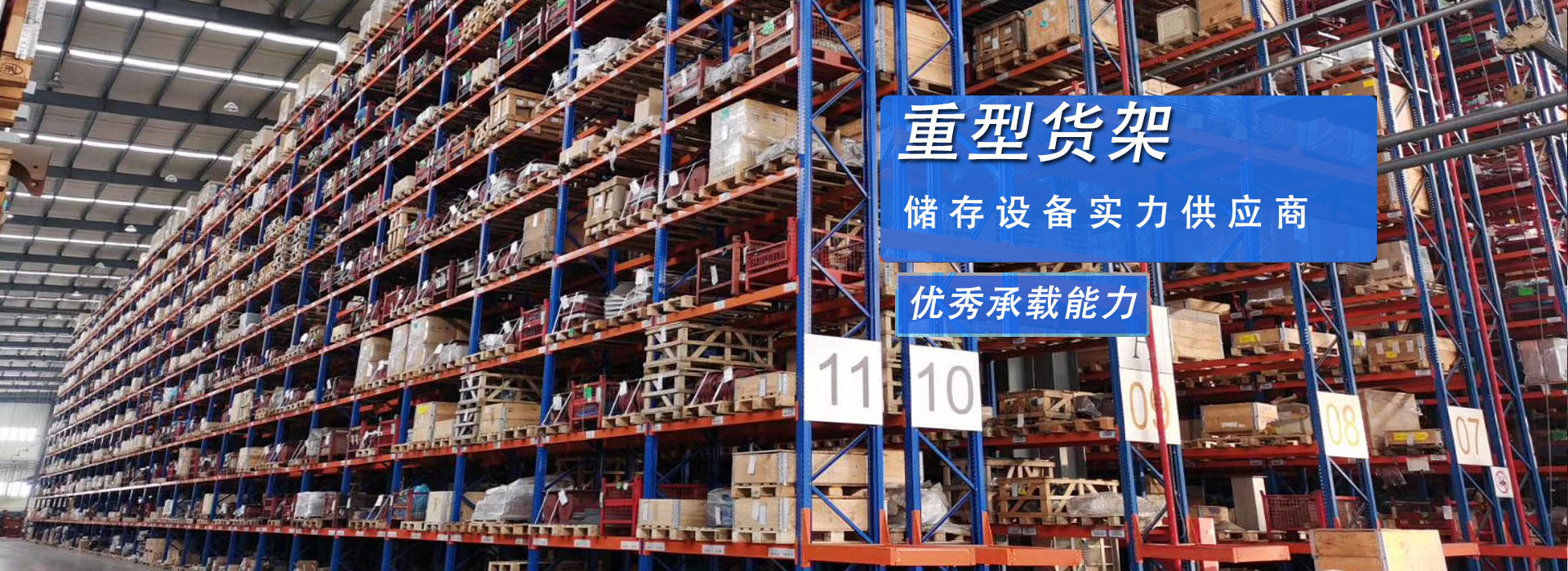 美研品牌設計公司“五個心”